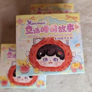 Munmun's Fairy Tale Bedtime Stories Blind Box